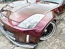 NISSAN FAIRLADY Z