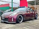 NISSAN FAIRLADY Z