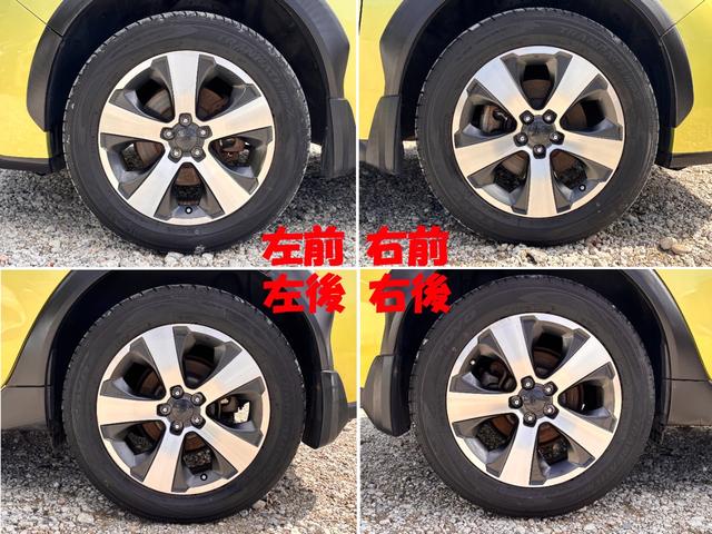 XVハイブリッド 2.0i-L アイサイト 4WD ハイブリッド パワーシート ドライブレコーダー ナビ TV バックカメラ ETC クルーズコントロール HID 17インチアルミホイール ワンオーナー 記録簿有(10枚目)