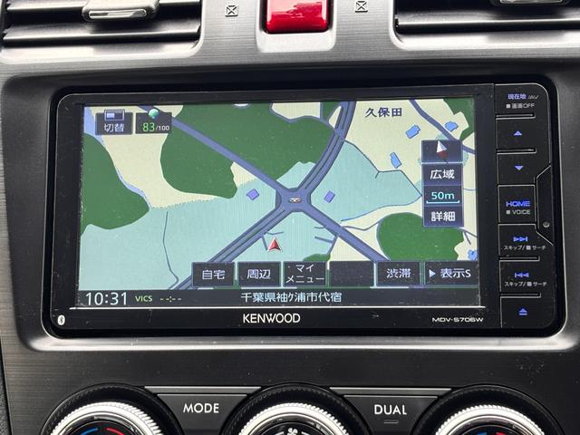 XVハイブリッド 2.0i-L アイサイト 4WD ハイブリッド パワーシート ドライブレコーダー ナビ TV バックカメラ ETC クルーズコントロール HID 17インチアルミホイール ワンオーナー 記録簿有(20枚目)