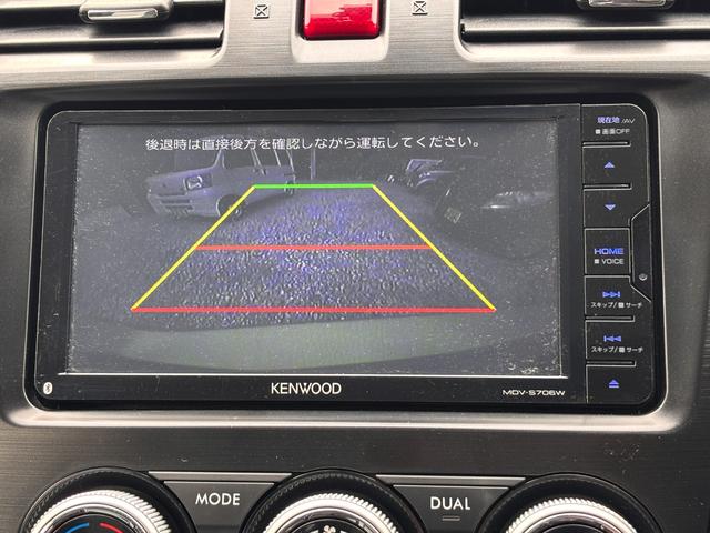 XVハイブリッド 2.0i-L アイサイト 4WD ハイブリッド パワーシート ドライブレコーダー ナビ TV バックカメラ ETC クルーズコントロール HID 17インチアルミホイール ワンオーナー 記録簿有(22枚目)