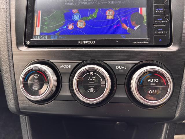 XVハイブリッド 2.0i-L アイサイト 4WD ハイブリッド パワーシート ドライブレコーダー ナビ TV バックカメラ ETC クルーズコントロール HID 17インチアルミホイール ワンオーナー 記録簿有(24枚目)