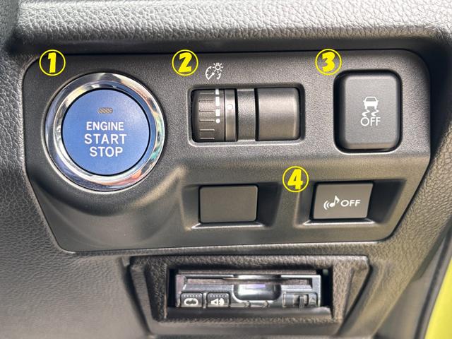 XVハイブリッド 2.0i-L アイサイト 4WD ハイブリッド パワーシート ドライブレコーダー ナビ TV バックカメラ ETC クルーズコントロール HID 17インチアルミホイール ワンオーナー 記録簿有(25枚目)