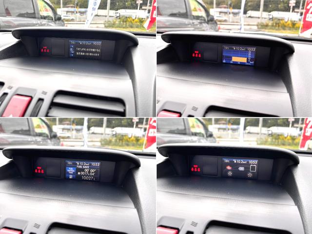 XVハイブリッド 2.0i-L アイサイト 4WD ハイブリッド パワーシート ドライブレコーダー ナビ TV バックカメラ ETC クルーズコントロール HID 17インチアルミホイール ワンオーナー 記録簿有(27枚目)