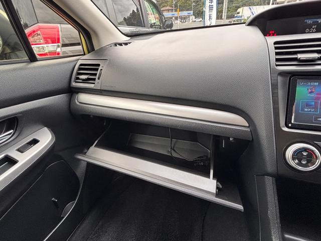 XVハイブリッド 2.0i-L アイサイト 4WD ハイブリッド パワーシート ドライブレコーダー ナビ TV バックカメラ ETC クルーズコントロール HID 17インチアルミホイール ワンオーナー 記録簿有(50枚目)