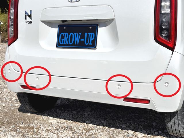 N-WGN Lホンダセンシング 当社指定新品タイヤ4本 ドライブレコーダー前後 8インチナビ TV バックカメラ ETC クルーズコントロール シートヒーター LED ステアリングスイッチ USB ワンオーナー 記録簿有(8枚目)