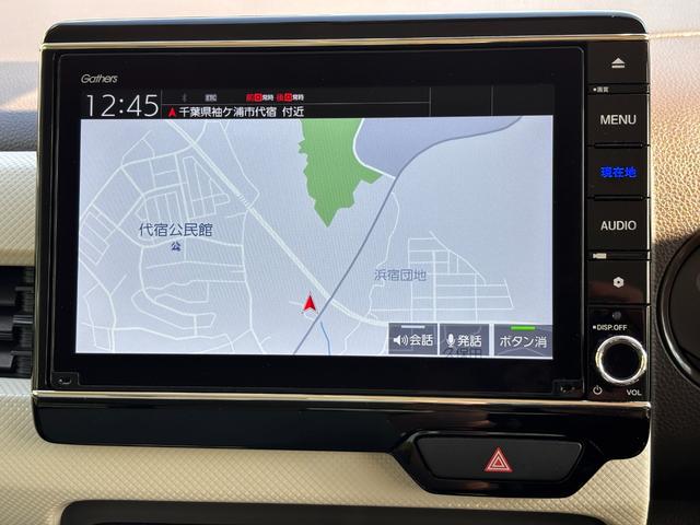 N-WGN Lホンダセンシング 当社指定新品タイヤ4本 ドライブレコーダー前後 8インチナビ TV バックカメラ ETC クルーズコントロール シートヒーター LED ステアリングスイッチ USB ワンオーナー 記録簿有(13枚目)