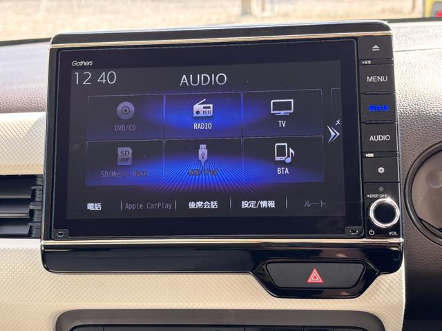 N-WGN Lホンダセンシング 当社指定新品タイヤ4本 ドライブレコーダー前後 8インチナビ TV バックカメラ ETC クルーズコントロール シートヒーター LED ステアリングスイッチ USB ワンオーナー 記録簿有(14枚目)