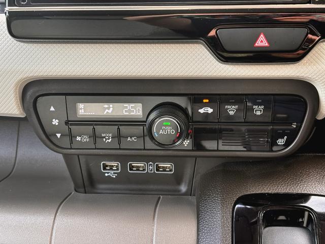 N-WGN Lホンダセンシング 当社指定新品タイヤ4本 ドライブレコーダー前後 8インチナビ TV バックカメラ ETC クルーズコントロール シートヒーター LED ステアリングスイッチ USB ワンオーナー 記録簿有(20枚目)