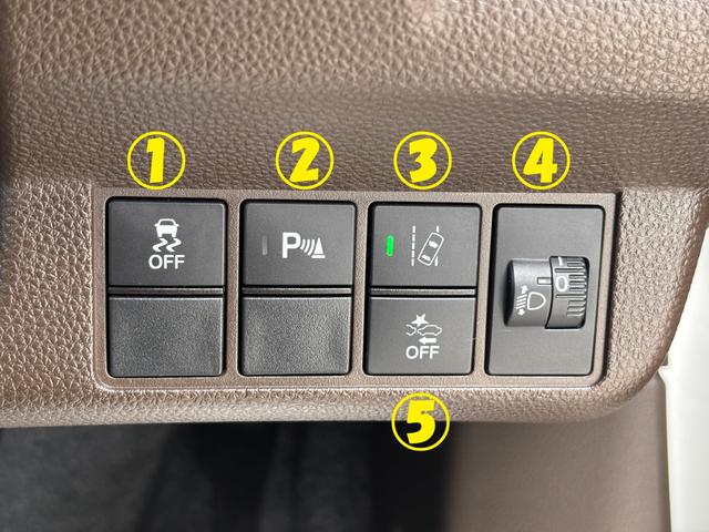 N-WGN Lホンダセンシング 当社指定新品タイヤ4本 ドライブレコーダー前後 8インチナビ TV バックカメラ ETC クルーズコントロール シートヒーター LED ステアリングスイッチ USB ワンオーナー 記録簿有(23枚目)