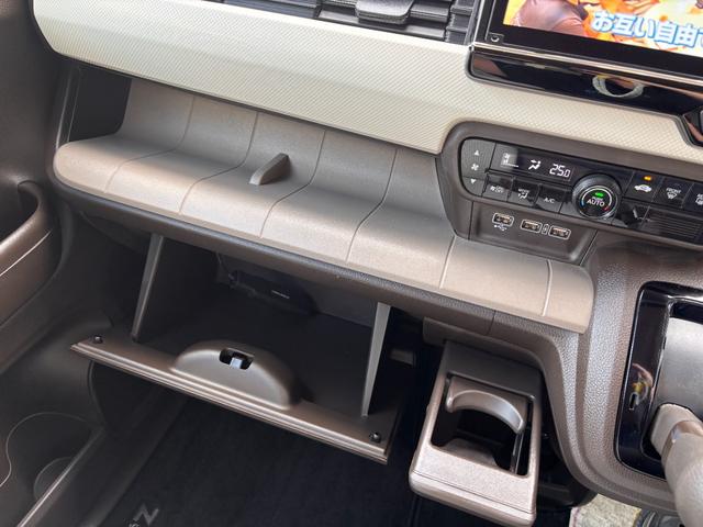 N-WGN Lホンダセンシング 当社指定新品タイヤ4本 ドライブレコーダー前後 8インチナビ TV バックカメラ ETC クルーズコントロール シートヒーター LED ステアリングスイッチ USB ワンオーナー 記録簿有(38枚目)