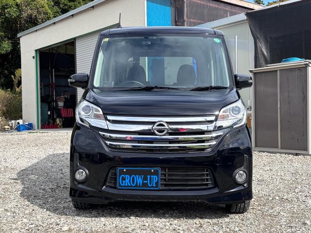 デイズルークス ハイウェイスター　ターボ　両側パワースライドドア　ドライブレコーダー　アラウンドビューモニター　日産純正ナビ　ＴＶ　Ｂｌｕｅｔｏｏｔｈ　ＥＴＣ　ステアリングスイッチ　オートＡ／Ｃ　スマートキー　１５インチアルミホイール（2枚目）