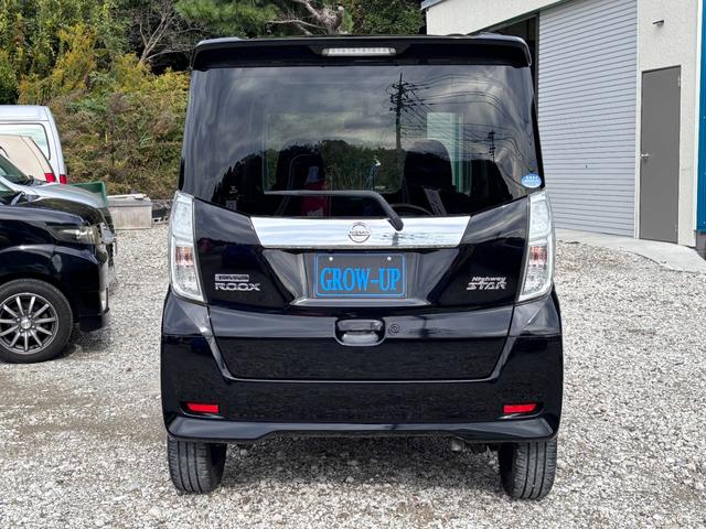 デイズルークス ハイウェイスター　ターボ　両側パワースライドドア　ドライブレコーダー　アラウンドビューモニター　日産純正ナビ　ＴＶ　Ｂｌｕｅｔｏｏｔｈ　ＥＴＣ　ステアリングスイッチ　オートＡ／Ｃ　スマートキー　１５インチアルミホイール（3枚目）