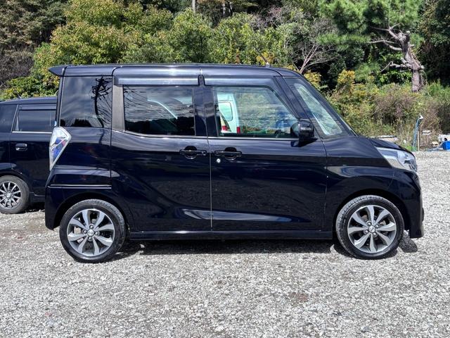 デイズルークス ハイウェイスター　ターボ　両側パワースライドドア　ドライブレコーダー　アラウンドビューモニター　日産純正ナビ　ＴＶ　Ｂｌｕｅｔｏｏｔｈ　ＥＴＣ　ステアリングスイッチ　オートＡ／Ｃ　スマートキー　１５インチアルミホイール（7枚目）