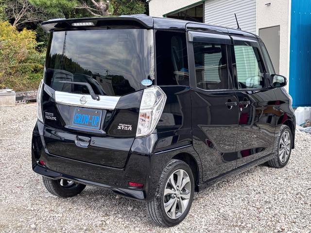 デイズルークス ハイウェイスター　ターボ　両側パワースライドドア　ドライブレコーダー　アラウンドビューモニター　日産純正ナビ　ＴＶ　Ｂｌｕｅｔｏｏｔｈ　ＥＴＣ　ステアリングスイッチ　オートＡ／Ｃ　スマートキー　１５インチアルミホイール（8枚目）