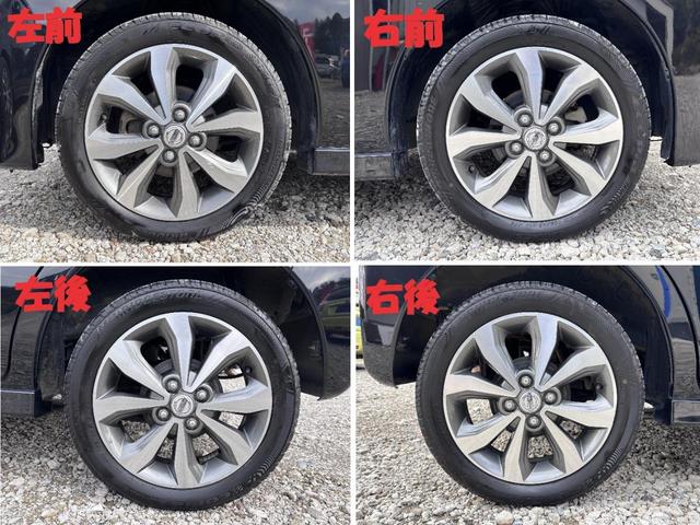 デイズルークス ハイウェイスター　ターボ　両側パワースライドドア　ドライブレコーダー　アラウンドビューモニター　日産純正ナビ　ＴＶ　Ｂｌｕｅｔｏｏｔｈ　ＥＴＣ　ステアリングスイッチ　オートＡ／Ｃ　スマートキー　１５インチアルミホイール（9枚目）