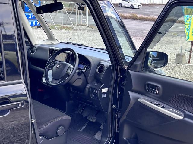 デイズルークス ハイウェイスター　ターボ　両側パワースライドドア　ドライブレコーダー　アラウンドビューモニター　日産純正ナビ　ＴＶ　Ｂｌｕｅｔｏｏｔｈ　ＥＴＣ　ステアリングスイッチ　オートＡ／Ｃ　スマートキー　１５インチアルミホイール（11枚目）