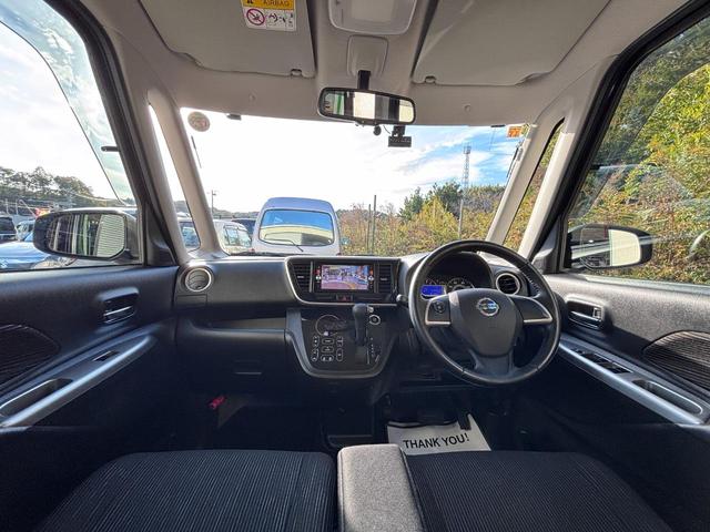 デイズルークス ハイウェイスター　ターボ　両側パワースライドドア　ドライブレコーダー　アラウンドビューモニター　日産純正ナビ　ＴＶ　Ｂｌｕｅｔｏｏｔｈ　ＥＴＣ　ステアリングスイッチ　オートＡ／Ｃ　スマートキー　１５インチアルミホイール（13枚目）