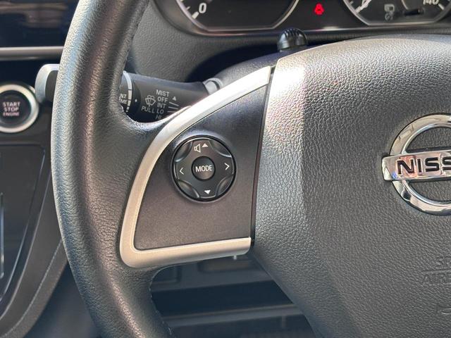 デイズルークス ハイウェイスター　ターボ　両側パワースライドドア　ドライブレコーダー　アラウンドビューモニター　日産純正ナビ　ＴＶ　Ｂｌｕｅｔｏｏｔｈ　ＥＴＣ　ステアリングスイッチ　オートＡ／Ｃ　スマートキー　１５インチアルミホイール（16枚目）