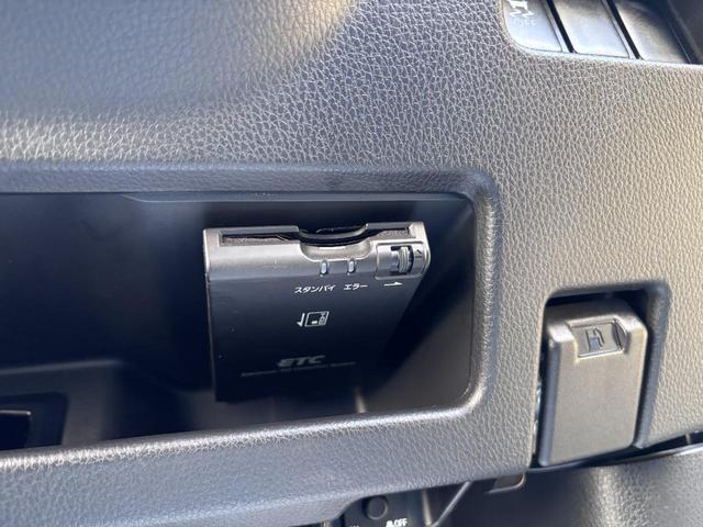 デイズルークス ハイウェイスター　ターボ　両側パワースライドドア　ドライブレコーダー　アラウンドビューモニター　日産純正ナビ　ＴＶ　Ｂｌｕｅｔｏｏｔｈ　ＥＴＣ　ステアリングスイッチ　オートＡ／Ｃ　スマートキー　１５インチアルミホイール（19枚目）