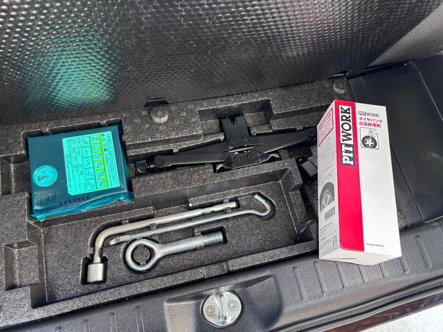 デイズルークス ハイウェイスター　ターボ　両側パワースライドドア　ドライブレコーダー　アラウンドビューモニター　日産純正ナビ　ＴＶ　Ｂｌｕｅｔｏｏｔｈ　ＥＴＣ　ステアリングスイッチ　オートＡ／Ｃ　スマートキー　１５インチアルミホイール（36枚目）