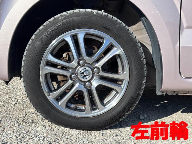 Ｎ－ＢＯＸ Ｇ　ＳＳパッケージ　オールシーズンタイヤ　ドライブレコーダー前後　両側パワースライドドア　ナビ　ＥＴＣ　バックカメラ　ＵＳＢジャック　ステアリングスイッチ　スマートキー　１４アルミホイール　ワンオーナー　記録簿有り（9枚目）