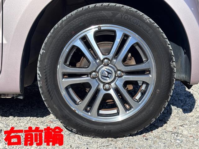 Ｎ－ＢＯＸ Ｇ　ＳＳパッケージ　オールシーズンタイヤ　ドライブレコーダー前後　両側パワースライドドア　ナビ　ＥＴＣ　バックカメラ　ＵＳＢジャック　ステアリングスイッチ　スマートキー　１４アルミホイール　ワンオーナー　記録簿有り（11枚目）