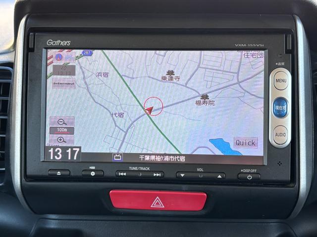 Ｎ－ＢＯＸ Ｇ　ＳＳパッケージ　オールシーズンタイヤ　ドライブレコーダー前後　両側パワースライドドア　ナビ　ＥＴＣ　バックカメラ　ＵＳＢジャック　ステアリングスイッチ　スマートキー　１４アルミホイール　ワンオーナー　記録簿有り（20枚目）