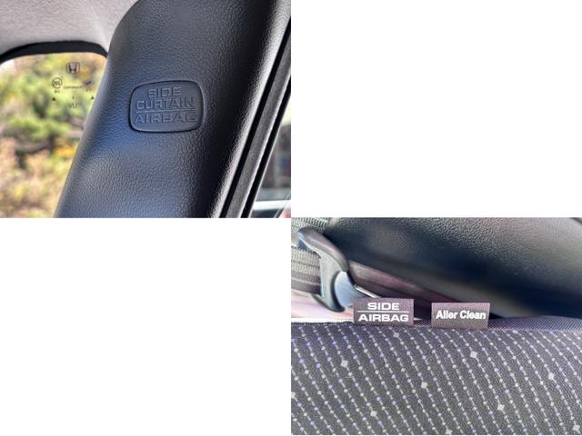 Ｎ－ＢＯＸ Ｇ　ＳＳパッケージ　オールシーズンタイヤ　ドライブレコーダー前後　両側パワースライドドア　ナビ　ＥＴＣ　バックカメラ　ＵＳＢジャック　ステアリングスイッチ　スマートキー　１４アルミホイール　ワンオーナー　記録簿有り（34枚目）