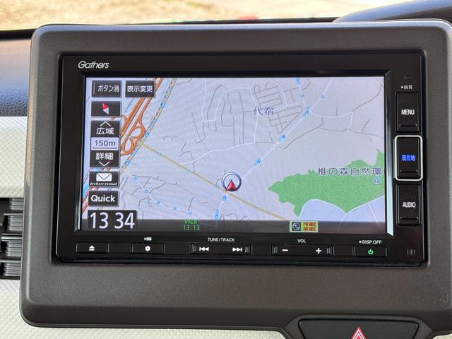 Ｎ－ＢＯＸ Ｌ　ホンダセンシング　両側パワースライドドア　ドライブレコーダー前後　ナビ　ＥＴＣ　バックカメラ　クルーズコントロール　ステアリングスイッチ　ＵＳＢジャック　ＬＥＤ　シートヒーター　ワンオーナー　記録簿有（16枚目）