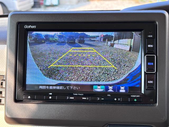 Ｎ－ＢＯＸ Ｌ　ホンダセンシング　両側パワースライドドア　ドライブレコーダー前後　ナビ　ＥＴＣ　バックカメラ　クルーズコントロール　ステアリングスイッチ　ＵＳＢジャック　ＬＥＤ　シートヒーター　ワンオーナー　記録簿有（18枚目）