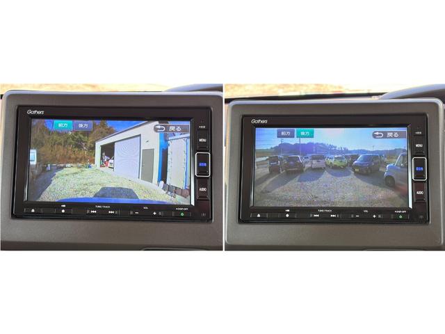 Ｎ－ＢＯＸ Ｌ　ホンダセンシング　両側パワースライドドア　ドライブレコーダー前後　ナビ　ＥＴＣ　バックカメラ　クルーズコントロール　ステアリングスイッチ　ＵＳＢジャック　ＬＥＤ　シートヒーター　ワンオーナー　記録簿有（29枚目）
