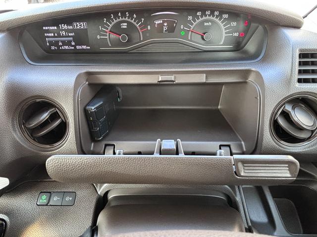 Ｎ－ＢＯＸ Ｌ　ホンダセンシング　両側パワースライドドア　ドライブレコーダー前後　ナビ　ＥＴＣ　バックカメラ　クルーズコントロール　ステアリングスイッチ　ＵＳＢジャック　ＬＥＤ　シートヒーター　ワンオーナー　記録簿有（44枚目）