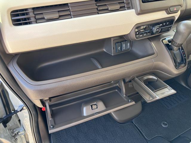 Ｎ－ＢＯＸ Ｌ　ホンダセンシング　両側パワースライドドア　ドライブレコーダー前後　ナビ　ＥＴＣ　バックカメラ　クルーズコントロール　ステアリングスイッチ　ＵＳＢジャック　ＬＥＤ　シートヒーター　ワンオーナー　記録簿有（45枚目）