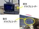 ハイブリッドＸＳ　両側パワースライドドア　ナビ連動ドラレコ前後　社外ナビ　ＢＫ　ＴＶ　Ｂｌｕｅｔｏｏｔｈ　シートヒーター　充電用ＵＳＢ２ヶ　ＬＥＤ　クルコン　ステアリングスイッチ　スマートキー　パーソナルテーブル(12枚目)