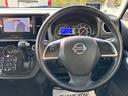 ハイウェイスター　ターボ　両側パワースライドドア　ドライブレコーダー　アラウンドビューモニター　日産純正ナビ　ＴＶ　Ｂｌｕｅｔｏｏｔｈ　ＥＴＣ　ステアリングスイッチ　オートＡ／Ｃ　スマートキー　１５インチアルミホイール（14枚目）
