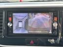 ハイウェイスター　ターボ　両側パワースライドドア　ドライブレコーダー　アラウンドビューモニター　日産純正ナビ　ＴＶ　Ｂｌｕｅｔｏｏｔｈ　ＥＴＣ　ステアリングスイッチ　オートＡ／Ｃ　スマートキー　１５インチアルミホイール（22枚目）