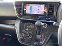 ハイウェイスター　ターボ　両側パワースライドドア　ドライブレコーダー　アラウンドビューモニター　日産純正ナビ　ＴＶ　Ｂｌｕｅｔｏｏｔｈ　ＥＴＣ　ステアリングスイッチ　オートＡ／Ｃ　スマートキー　１５インチアルミホイール（23枚目）