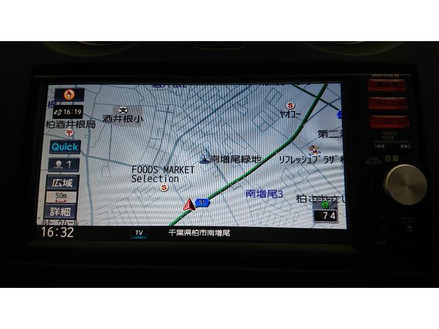ノート Ｘ　ナビ　地デジ　Ｂｌｕｅｔｏｏｔｈオーディオ　バックカメラ　衝突軽減ブレーキ　ドライブレコーダー　プッシュスタート　スマートキー（10枚目）