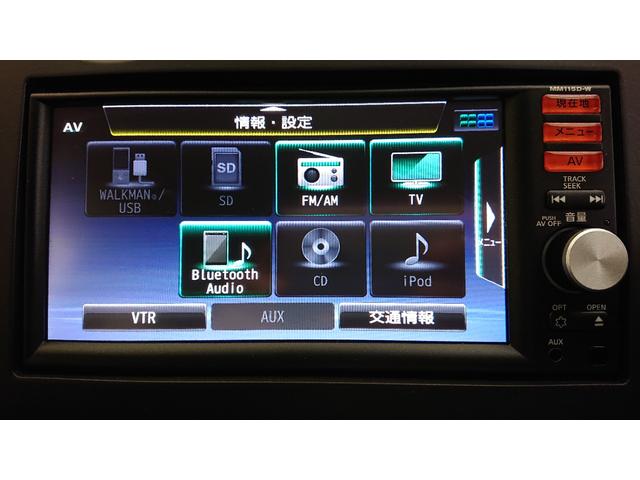 ノート Ｘ　ナビ　地デジ　Ｂｌｕｅｔｏｏｔｈオーディオ　バックカメラ　衝突軽減ブレーキ　ドライブレコーダー　プッシュスタート　スマートキー（12枚目）