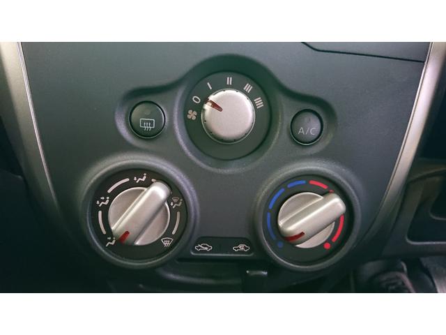 ノート Ｘ　ナビ　地デジ　Ｂｌｕｅｔｏｏｔｈオーディオ　バックカメラ　衝突軽減ブレーキ　ドライブレコーダー　プッシュスタート　スマートキー（18枚目）