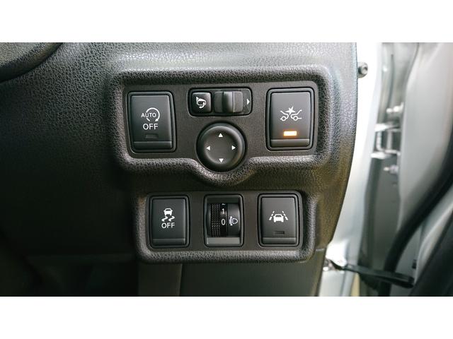 ノート Ｘ　ナビ　地デジ　Ｂｌｕｅｔｏｏｔｈオーディオ　バックカメラ　衝突軽減ブレーキ　ドライブレコーダー　プッシュスタート　スマートキー（21枚目）