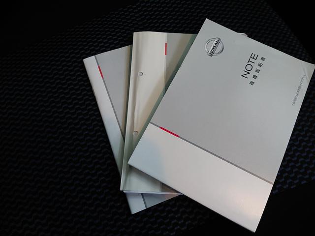 ノート Ｘ　ナビ　地デジ　Ｂｌｕｅｔｏｏｔｈオーディオ　バックカメラ　衝突軽減ブレーキ　ドライブレコーダー　プッシュスタート　スマートキー（23枚目）