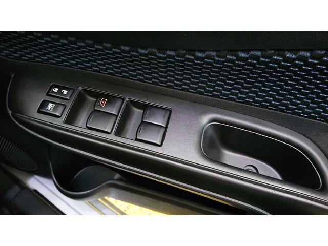 ノート Ｘ　ナビ　地デジ　Ｂｌｕｅｔｏｏｔｈオーディオ　バックカメラ　衝突軽減ブレーキ　ドライブレコーダー　プッシュスタート　スマートキー（25枚目）