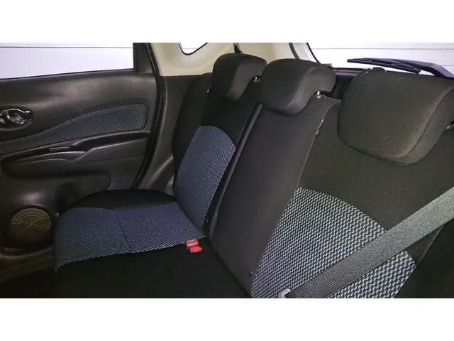 ノート Ｘ　ナビ　地デジ　Ｂｌｕｅｔｏｏｔｈオーディオ　バックカメラ　衝突軽減ブレーキ　ドライブレコーダー　プッシュスタート　スマートキー（30枚目）