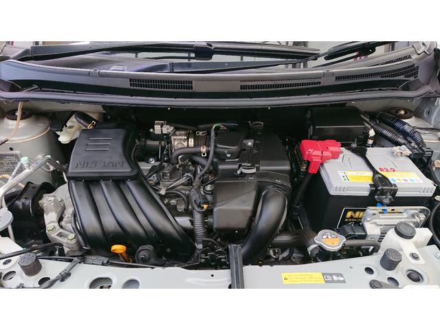 ノート Ｘ　ナビ　地デジ　Ｂｌｕｅｔｏｏｔｈオーディオ　バックカメラ　衝突軽減ブレーキ　ドライブレコーダー　プッシュスタート　スマートキー（38枚目）