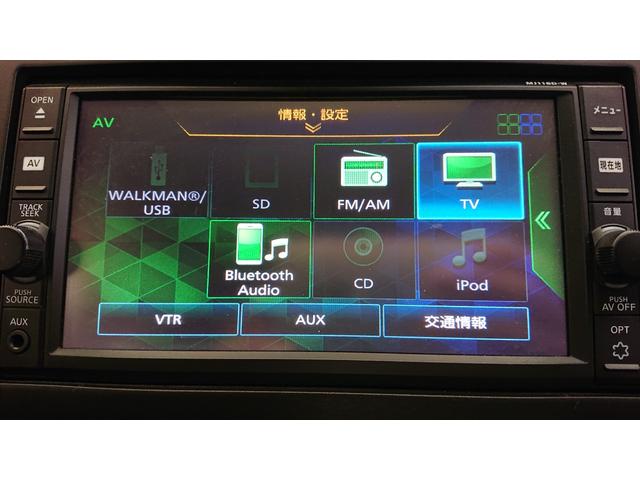 ノート Ｘ　ナビ　全方位モニター　地デジ　Ｂｌｕｅｔｏｏｔｈオーディオ　ワンオーナー　プッシュスタート　スマートキー（11枚目）