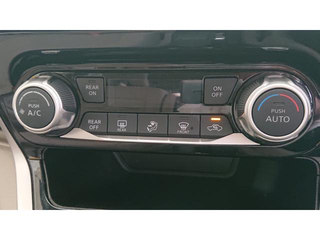 セレナ Ｘ　ナビ　地デジ　Ｂｌｕｅｔｏｏｔｈオーディオ　全方位モニター　衝突軽減ブレーキ　ＥＴＣ　ドライブレコーダー　ＬＥＤヘッドライト　左側電動スライドドア　クルーズコントロール　プッシュスタート　スマートキー（19枚目）