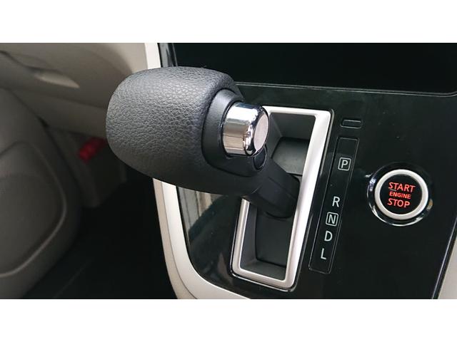 セレナ Ｘ　ナビ　地デジ　Ｂｌｕｅｔｏｏｔｈオーディオ　全方位モニター　衝突軽減ブレーキ　ＥＴＣ　ドライブレコーダー　ＬＥＤヘッドライト　左側電動スライドドア　クルーズコントロール　プッシュスタート　スマートキー（20枚目）