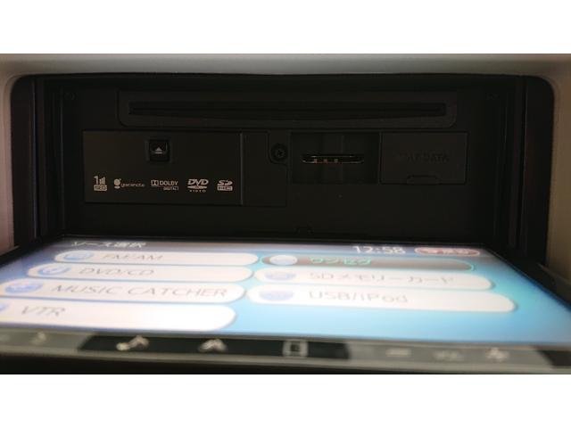 ミラココア 　ナビ　ワンセグ　ＤＶＤ再生　スマートキー　記録簿（12枚目）